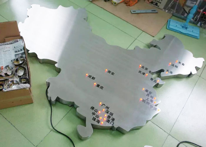 特殊造型
